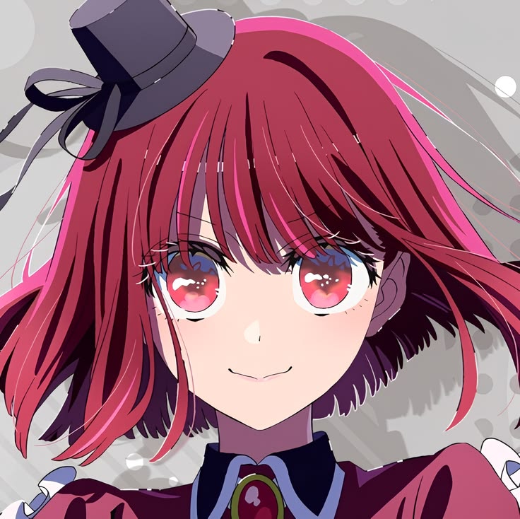 Kana arima